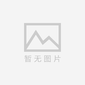 56.4億元！1-4月河北采礦業(yè)利潤(rùn)總額同比增長(zhǎng)3.07倍